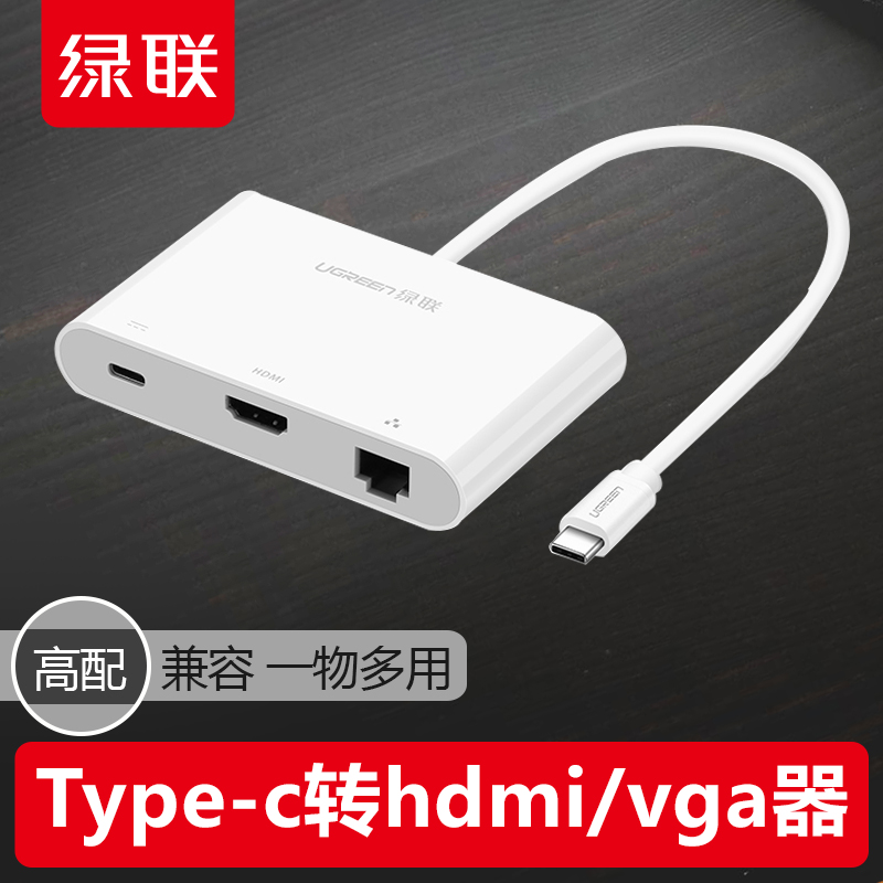 商品图片