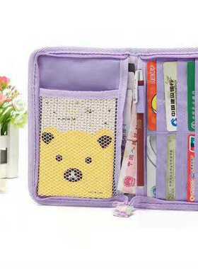 日杂Ray附录 小清新紫色小碎花覆膜防水票据包手帐包零钱包证件包