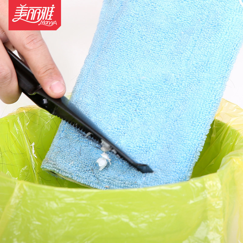 美丽雅多功能平板拖把面板清洁刮
