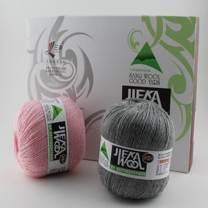 正品三利毛线洁卡三拒瑞弗特288JK8S/4洁卡中粗纯羊毛手编绒线