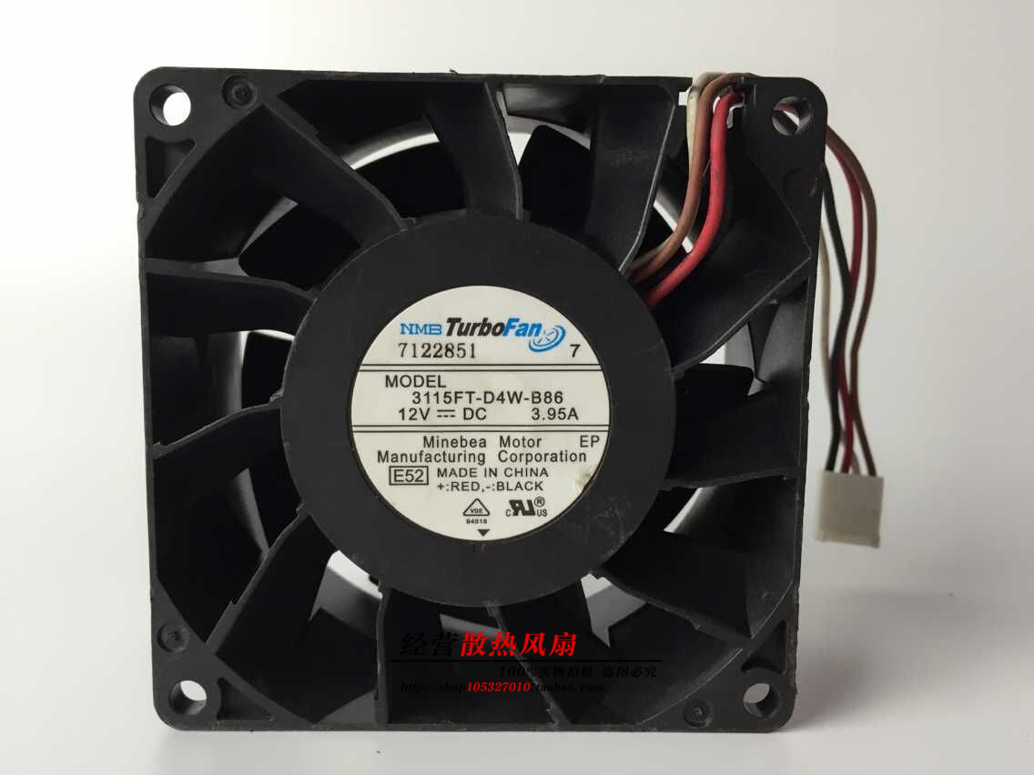 NMB8cm/厘米双滚珠服务器风扇