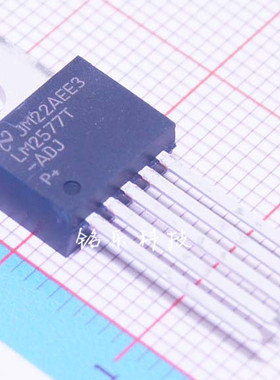 LM2577T-ADJ LM2577 TO220-5 全新进口 提供BOM配单