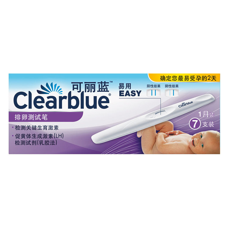 Lai Blue clearblue Ovulation test pen LH Predicting Pregnancy Period 7 Dipstickin the  OTC Drug/Medical Devices/Planning supplies , Planning supplies , Ovulation test  category - from Buy2taobao.com to provide professional Taobao agent buy service