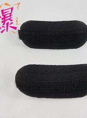 日韩风扁头组合刘海宴会蓬蓬贴