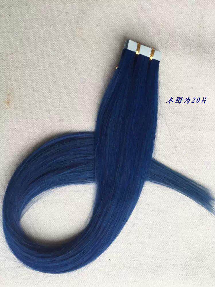Extension cheveux - Ref 217040 Image 1