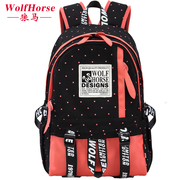 Sac pour homme - Ref 53365 Image 37