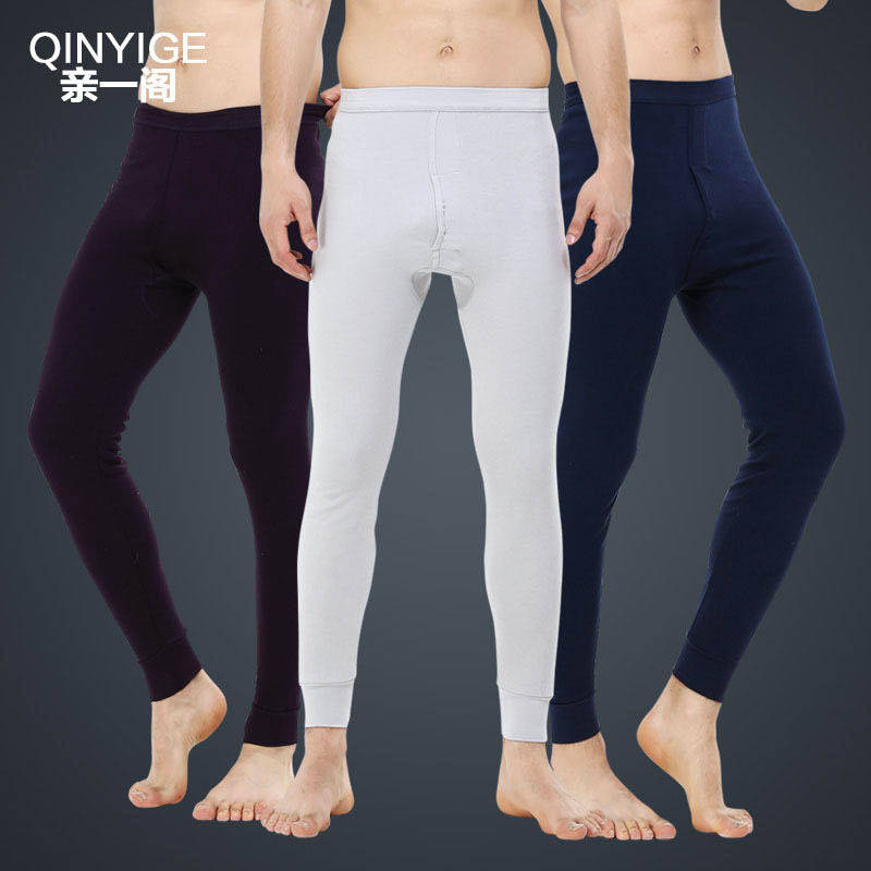 Pantalon collant jeunesse simple en coton - Ref 751902 Image 1