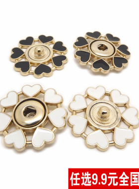高档金属合金按钮 花型暗扣摁扣子母扣搭扣外套大衣风衣隐形纽扣