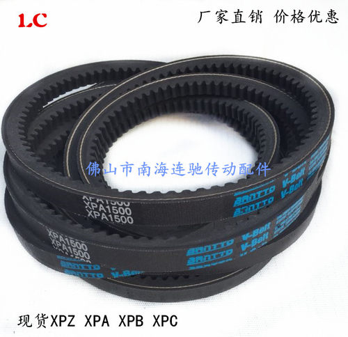 空压机高速防油空压机齿带