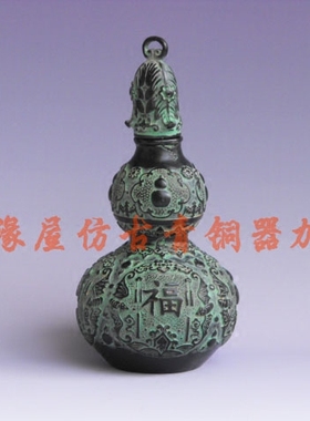 立鸟青铜器装饰品复古摆设品