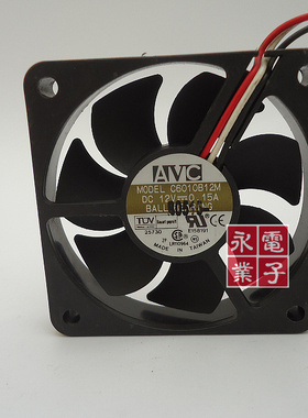 正品台湾AVC 6厘米三针双滚珠CPU风扇 6010 12V 0.15A C6010B12M