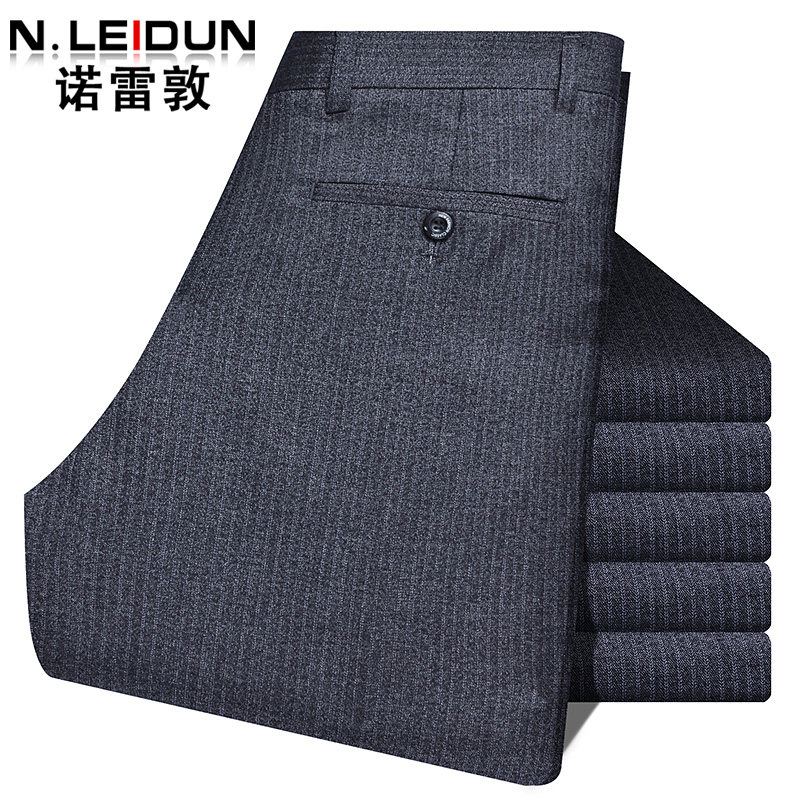 Pantalon en vrac en polyester pour été - Ref 1468134 Image 1