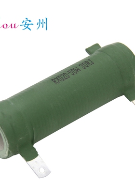 WORWO RXG20-50W25KRJ线绕电阻器RX20-50W25KΩ/欧