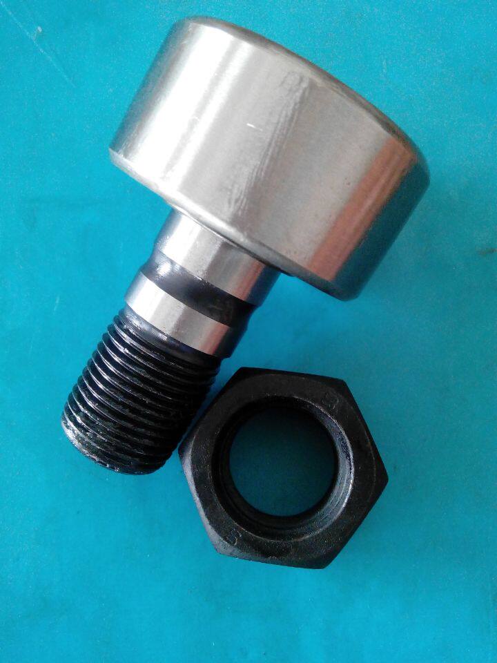 (合资)哈德drj螺栓滚轮轴承 nukr90pp  进口替代品