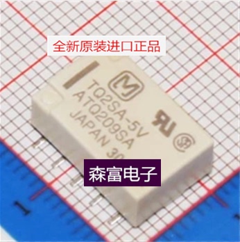 全新原装电子元器件一系列配单