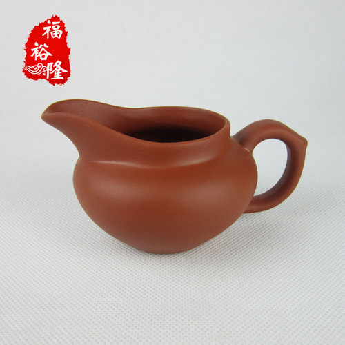 紫砂公道杯原矿乌泥功夫茶具