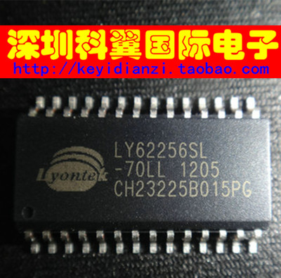 LY62256SL-70LL 静态存储器芯片 贴片SOP-28 全新原装Lyontek正品