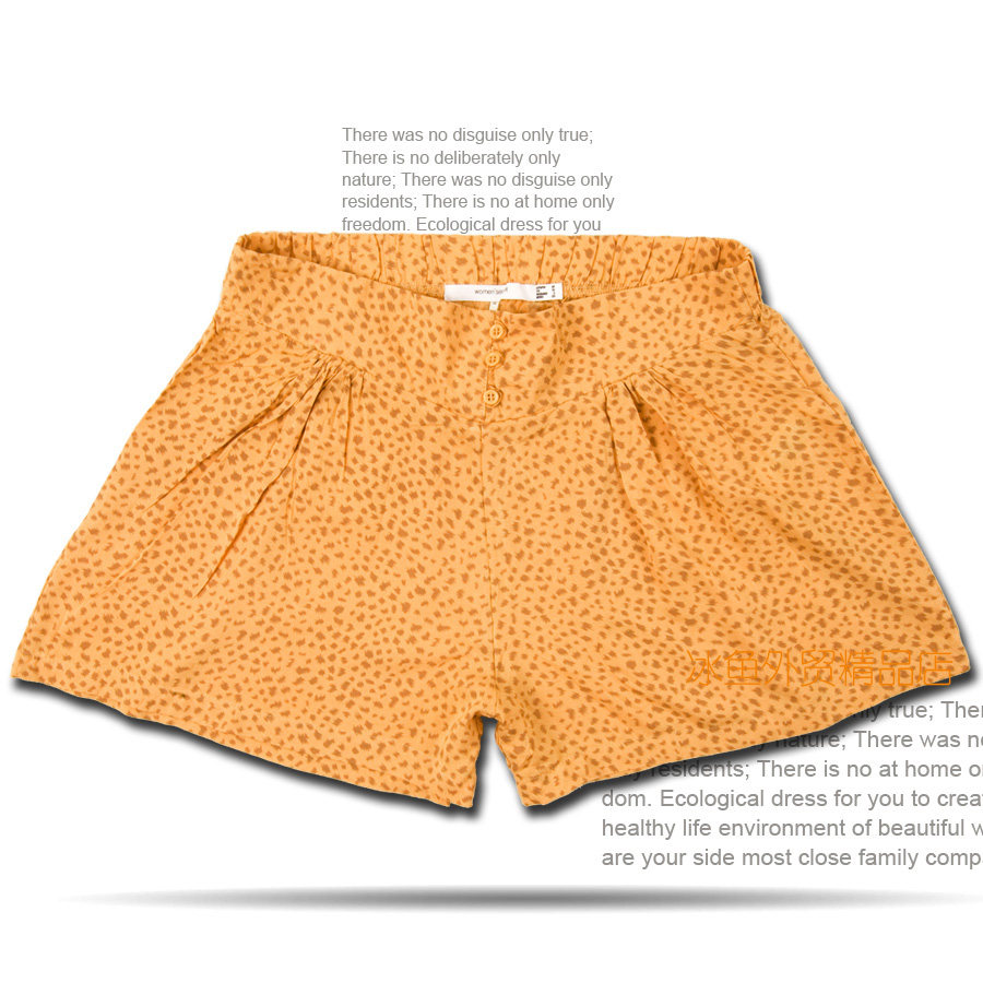 Pantalon pyjama - Ref 726963 Image 1