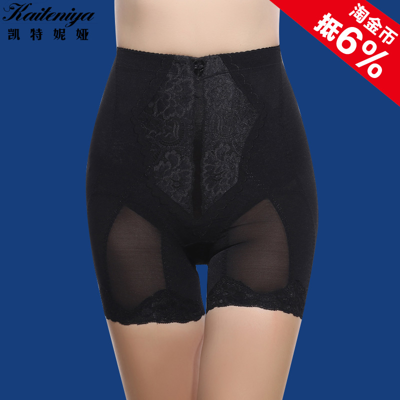 body amincissant sexy en spandex - Ref 685518 Image 1