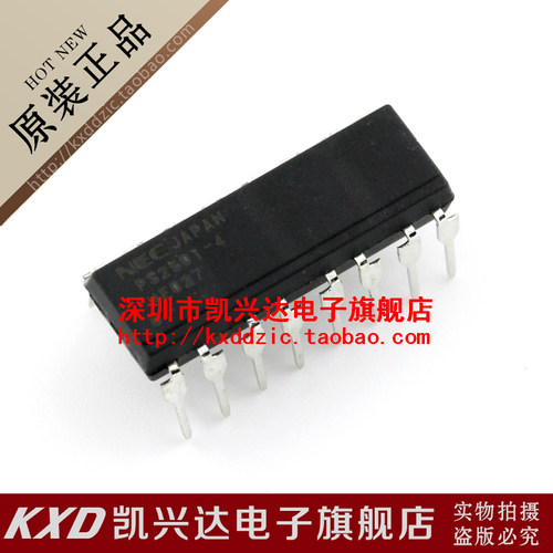 直插光耦 PS2501-4 NEC DIP-16 现货库存▲品质保证