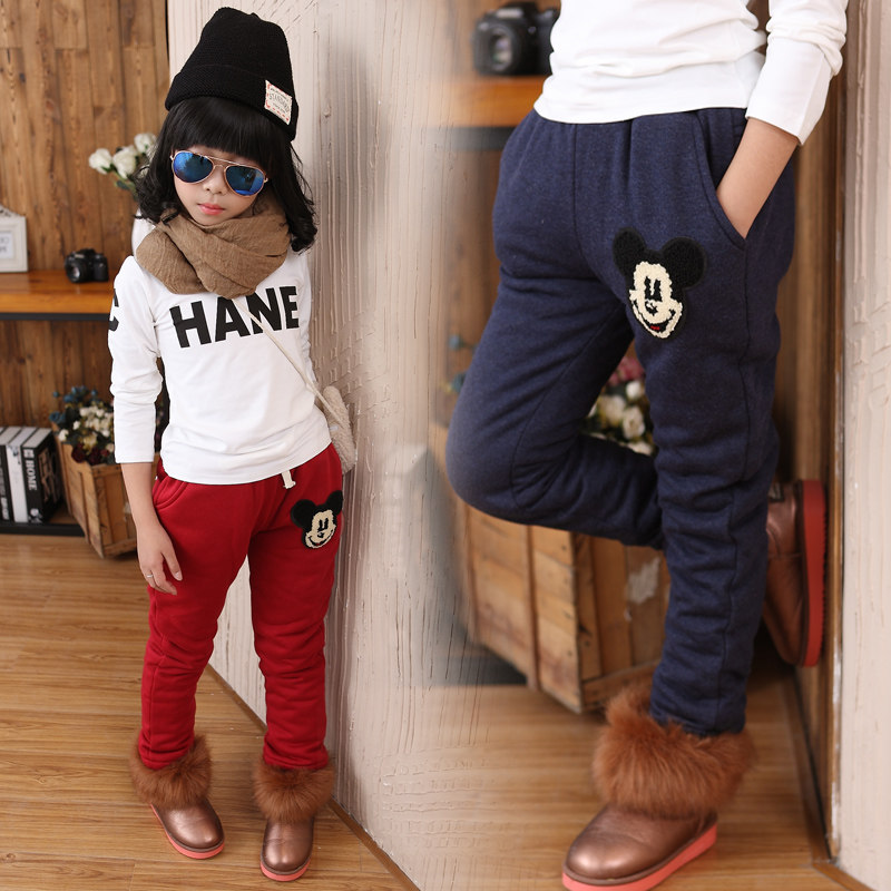 Pantalon pour garcons et filles ........... - Ref 2058663 Image 1