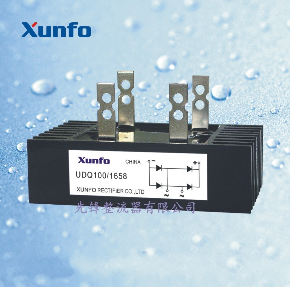 先正 硅整流 全桥式带散热器整流堆 桥堆 UDQ-100A （100*60）