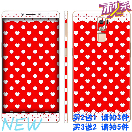 Sticker pour téléphone portable - Ref 1369611 Image 1