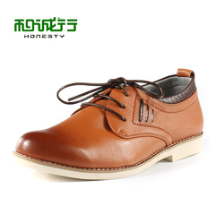 And grey sheep spring 2015 new Korean version of the retro leather tide men's casual shoes men's shoes 0660109