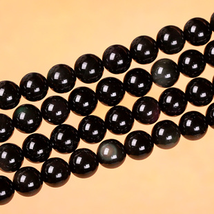 4-20MM 4A级天然黑曜石半成品散珠DIY手工水晶饰品串珠手链配件