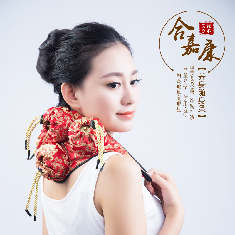 颈部四联全铜艾灸盒随身灸艾条艾柱器具温灸可调温器具