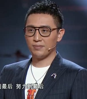 日本韩国眼镜架余文乐同款