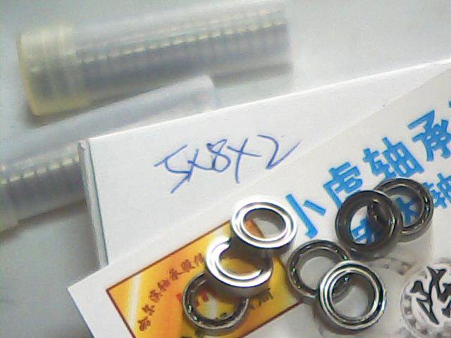 MR85L-8506755*8*2轴承