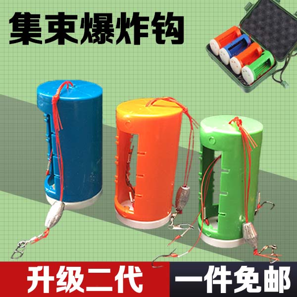 包邮升级集束防挂底爆炸钩日本进口伊势尼鱼钩炸弹钩钓鱼用品渔具在类目 户外/登山/野营/旅行用品, 垂钓装备, 鱼钩中 - 来自Buy2taobao.com提供专业的淘宝代购服务
