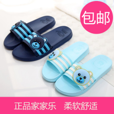 Chaussons enfants en autre pour été - Ref 1024652 Image 10