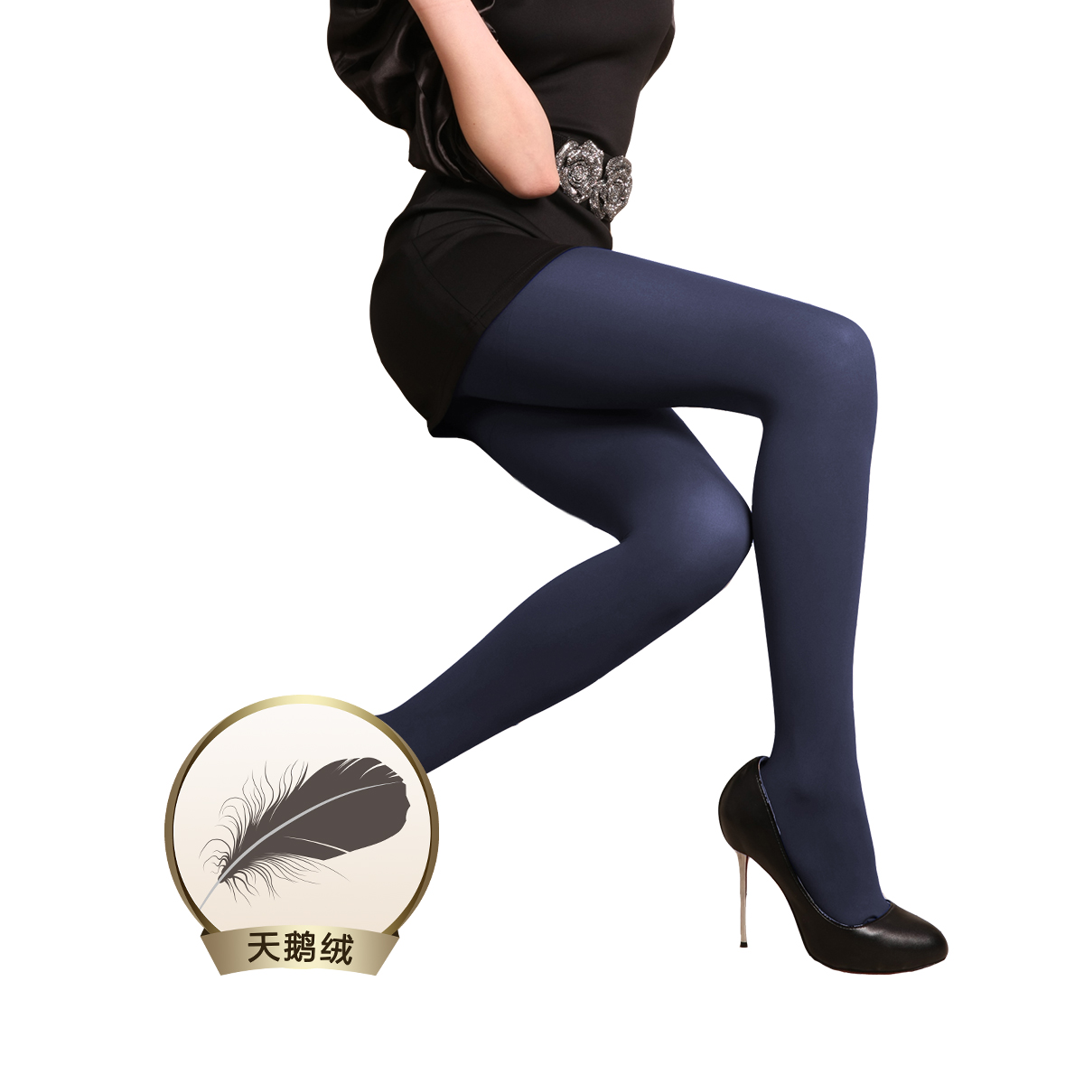 Chaussettes - collants W0787_512 - Ref 779946 Image 1