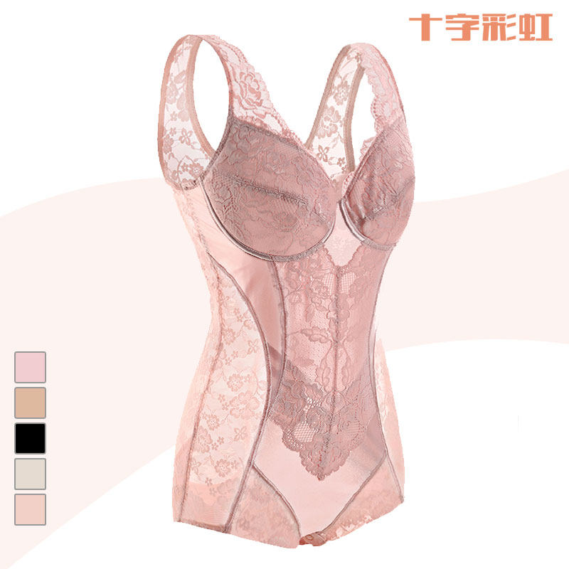 Body en spandex - Ref 669596 Image 1