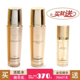 Chariane quầy xác thực Hàn Quốc Qi Ji đa tác dụng sửa chữa kem BB cream ba màu sáng cô lập kem chống nắng kem vanesa cc cream đỏ