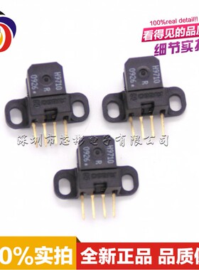 光栅读头H9740#259 DIP-4 AVAGO 全新一只起售