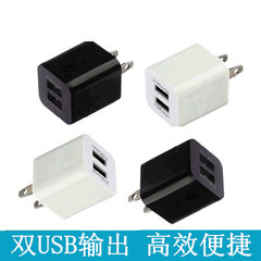 Câble extension USB - Ref 442479 Image 18