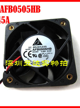 台达5015 5CM工控机交换机服务器机箱电源5V 散热器风扇AFB0505HB