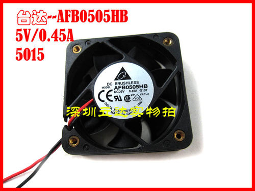 台达5015 5CM工控机交换机服务器机箱电源5V 散热器风扇AFB0505HB