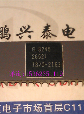 Signetics . 2652I / 1820-2163 陶封 微处理器 老CPU收藏/保用