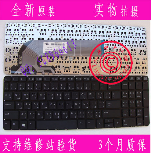 全新原装，实物拍摄