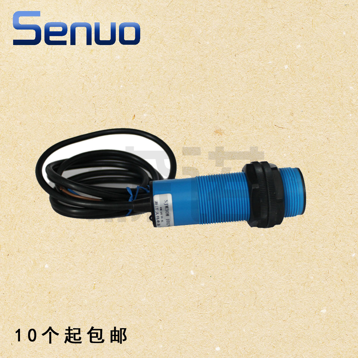 料位电容式接近开关交流两线常闭