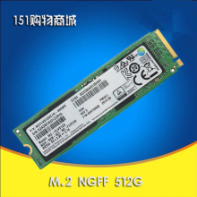 samsung/三星PM951 PM961 SM951笔记本电脑固态硬盘512G M.2 NVME