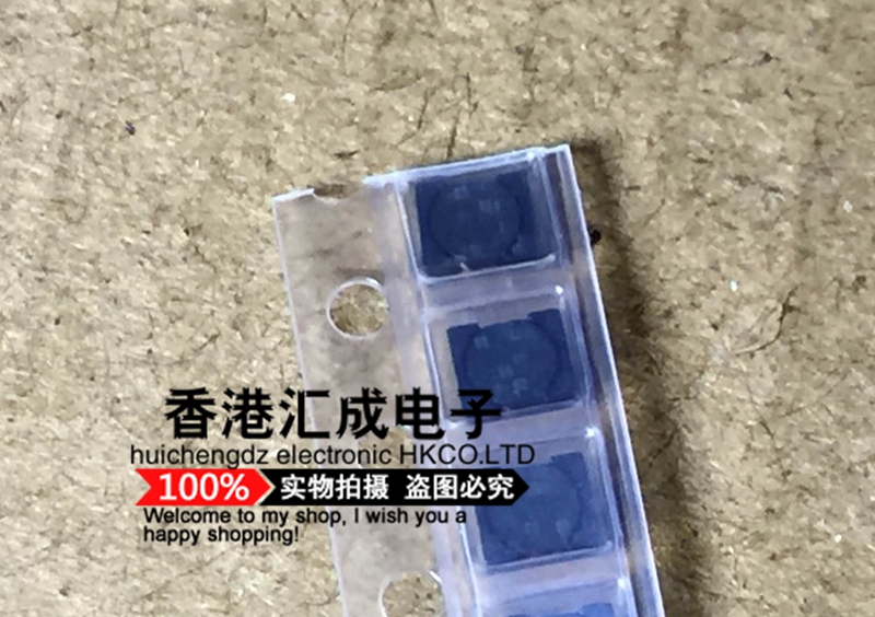 VLF302512MT-2R2M 2.2UH 1.26A 66MOHM 贴片绕线电感 SMD全新原装