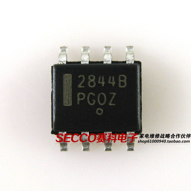 〖全新原装〗2844B UC2844B 2844AQ 贴片 稳压器 切换控制IC集成