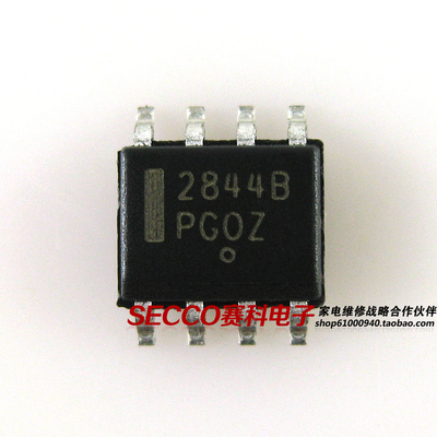 〖全新原装〗2844B UC2844B 2844AQ 贴片 稳压器 切换控制IC集成