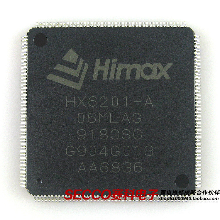 〖全新原装〗HX6201-A 液晶IC芯片 集成电路 电子元器件 零配件
