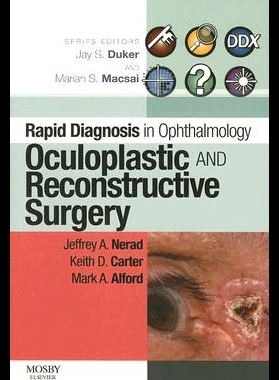 【预售】Oculoplastic and Reconstructive Surgery